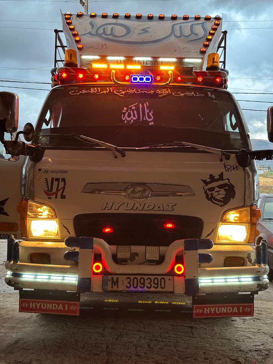 خارجي 6